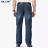 BILLION阔腿牛仔裤男宽松直筒夏秋季薄款中腰速干时尚轻商务休闲裤子155 深蓝(81内长) 38 (2.94尺) 实拍图