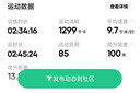 吉列剃须刀手动 锋隐5致顺引力盒 1刀架9刀头+绿茶须泡210g 5层刀片 刮胡刀手动 生日礼物送男生 非吉利 实拍图