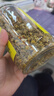 养益君 洋甘菊50g 洋甘菊茶 花草茶 洋甘菊花茶干花原料泡水喝 实拍图