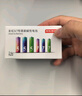 京东京造 5号电池40节彩虹装 五号电池碱性超性能无铅无汞 适用血压计/血糖仪/指纹锁/遥控器/儿童玩具 实拍图