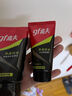 高夫净源控油火山泥洁面乳50g 男士护肤品 实拍图