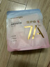 巴迪高（BADIGAO）一次性内裤女纯棉灭菌短裤孕产妇月子生理期旅行出差免洗日抛裤M 实拍图