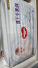 好奇（Huggies）金装拉拉裤XL96片(12-17kg)尿不湿【速干不易红】 实拍图