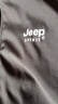 JEEP SPIRIT吉普夹克男外套秋冬季韩版男士上衣宽松连帽男装 黑色加绒 XL 实拍图