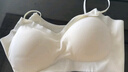 草本初色内衣女无痕无钢圈大胸显小胸聚拢百搭无痕背心式运动文胸 白色 L 实拍图