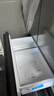 海尔（Haier）家宴510升法式多门四门电冰箱大容量家用超薄一级能效变频风冷无霜BCD-510WGHFD59S9U1国家补贴20% 实拍图