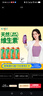 味全【孟子义同款】每日C胡萝卜汁300ml*4冷藏果蔬汁饮料  健康 实拍图