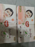 好奇（Huggies）铂金装小桃裤纸尿裤L120片(9-14kg)大号尿不湿【透爽散热】 实拍图