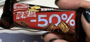雀巢（Nestle）脆脆鲨减糖50%半糖巧克力夹心威化饼干18条225g 休闲零食早餐 实拍图