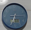 Timess 挂钟电波钟客厅万年历2025新款钟表日历时钟自动对时挂墙表35cm 实拍图