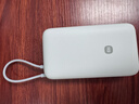 小米（MI）【3C认证】小米自带线充电宝 20000 22.5W 浅灰 可上飞机/火车多彩便携  iPhone安卓可用 实拍图
