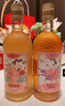 落饮茶果酒女士低度甜酒微醺酒青梅梅子酒玫瑰酒送礼物12度500ml*2瓶 实拍图