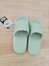 大嘴猴（paul frank）拖鞋女室内居家踩屎感凉拖鞋家居鞋 绿 36-37  实拍图