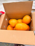 集南鲜 赣南脐橙 江西橙子新鲜现摘水果脐橙时令生鲜水果甜橙 水果礼盒 净重4.5斤 特级橙  单果200g+ 实拍图