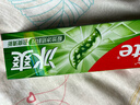 高露洁（Colgate）冰爽龙井青柠牙膏180g 10倍持久清凉感清新口气 新老包装随机发货 实拍图