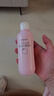 贝亲（Pigeon）桃子水  婴儿爽身露 四季通用 200ml  *2 实拍图