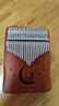 vbh卡林巴拇指琴21音单板初学者手指琴小乐器生日礼物 21音心愿猫 咖啡+礼包 实拍图