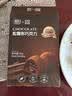 【网红爆品】松露巧克力夹心零食七夕圣诞糖果儿童礼物纯可可脂 【共6盒】松露巧克力抹茶原味混合 实拍图