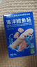 小鹿蓝蓝 无污染海洋鳕鱼肠 芝士味  宝宝零食儿童零食加DHA鳕鱼肉肠 300g 实拍图