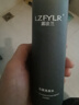 露法兰LZFYLR去屑洗发露250ml(去屑清洁平衡油脂洗发水 男女适用) 三瓶装 实拍图