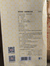 京东京造 一次性吸管 单独包装 透明弯曲宝宝产妇食品接触级吸管【100支】 实拍图