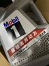 美孚（Mobil）美孚1号极光银美孚先进全合成汽机油 5W-30 SP级4L  实拍图