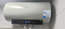美的（Midea）国家补贴20%终身免换镁棒60升电热水器3300W变频省电一级能效节能安全水电分离F6033-JE6(HE) 实拍图