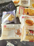 西贝莜面村早餐盲盒2kg-2.5kg 10件 早餐速食 生鲜面点 抽储值卡 源头直发 实拍图