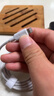 闪魔苹果数据线PD30W/20W快充线type-c to lightning接口iPhone14/13/12/系列ipad air2苹果充电线1.8m 实拍图