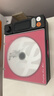 橙迪发烧级S-CD播放机一体式复古音乐唱片碟片便携式专辑蓝牙音箱播放器音响生日礼物光盘碟 二代【黑粉色】HIFI音质+智能数显+长续航+赠正版CD碟 实拍图