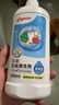 贝亲（Pigeon）奶瓶清洗剂植物性原料 奶瓶清洁剂奶瓶清洗液植物性 奶瓶清洁剂400ML MA26 实拍图