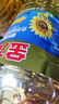 金龙鱼 食用油 葵花籽清香型调和油5L （新老包装随机发货） 实拍图