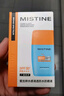 蜜丝婷户外防晒霜乳组合装小黄帽60ml+摇摇乐40mlspf50+学生军训 实拍图