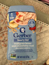 嘉宝（GERBER）辅食 香蕉苹果草莓谷物米粉 四段（12个月以上）227g原装进口 实拍图