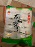方家铺子龙口粉丝500g 粉条水晶粉蒜蓉扇贝粉丝南北干货火锅烧烤食材 实拍图