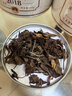 福东顺 茶叶 福鼎白茶老寿眉高山陈年老白茶散茶礼盒装500g送礼自己喝 实拍图