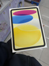Apple/苹果 iPad11英寸 A16芯片2025年款 平板电脑 (256GB WLAN版/学习办公娱乐)黄色 实拍图