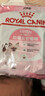 皇家宠物猫粮 幼猫猫粮K36-适用于12月龄50g*3 实拍图