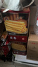 永辉澳门蛋卷经典原味938g礼盒 中秋送礼休闲零食饼干糕点澳门特产 实拍图