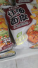 阿宽火鸡面红油面皮方便速食泡面1120g酸辣麻酱组合10袋装 非油炸  实拍图