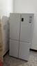 海尔（Haier）盛宴539升十字对开四开双开门风冷无霜家用电冰箱一级能效BCD-539WGHTDEDWVU1国家补贴20% 实拍图