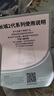依来洁 擦玻璃神器25-42mm家用高层双面加厚高楼保洁专用三层刮擦窗户器 实拍图
