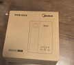 美的（Midea）便携式烧水壶 即热式饮水机 电热水壶 折叠出差旅行桌面家用迷你速热直饮机恒温 国家补贴JRB02 实拍图