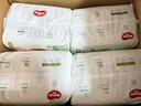 好奇（Huggies）小森林拉拉裤XXL30片(15kg以上)尿不湿心钻【透氧顶配更低敏】 实拍图