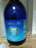Oshadhi德国O家白玫瑰纯露蔷薇纯露500ml玫瑰水爽肤水湿敷水补水护肤礼物 实拍图
