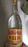 景芝 白乾老黄皮 高度白酒 49度480ml*6瓶 整箱装 实拍图