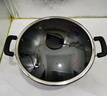 荣事达（Royalstar）电炒锅电蒸锅电煮锅山东锅家用铸铁炖蒸煮不粘锅一体多功能电火锅大容量RS-FT32带蒸笼 实拍图
