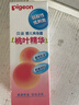 贝亲（Pigeon）桃叶精华 婴儿液体爽身露 四季通用 200ml IA171 实拍图