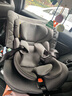 惠尔顿（Welldon）茧之爱2PRO儿童安全座椅0-4岁新生宝宝汽车用婴儿车载360度旋转 实拍图