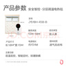 彩虹双人自动断电智能定时双温双控除螨无纺布电热毯电褥子1.8*1.5米 实拍图